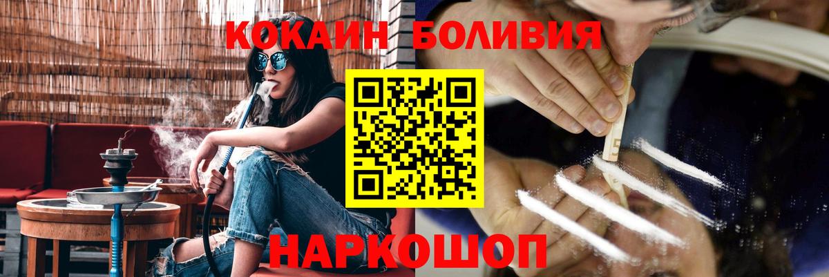 Alpha PVP Кулебаки