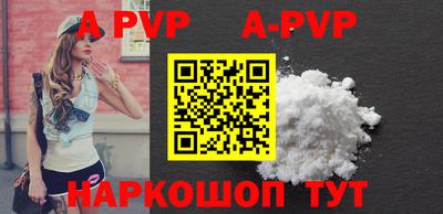 скорость mdpv Бугуруслан