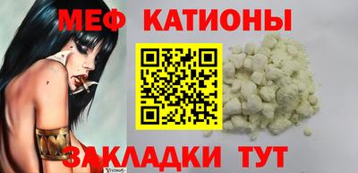 mix Бузулук