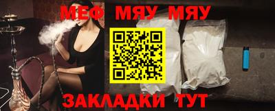 скорость mdpv Бугуруслан