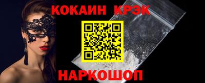 mix Бузулук