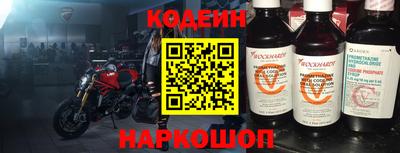 mix Бузулук