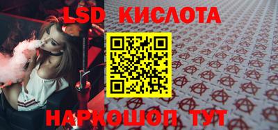 скорость mdpv Бугуруслан