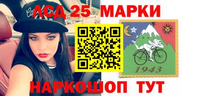 герыч Будённовск