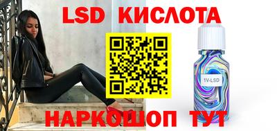 mix Бузулук