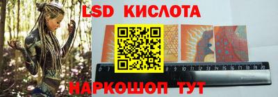 ECSTASY Каменск-Уральский