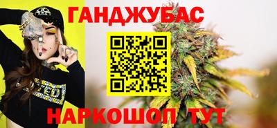 скорость mdpv Бугуруслан