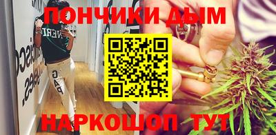 скорость mdpv Бугуруслан