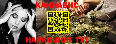 скорость mdpv Бугуруслан