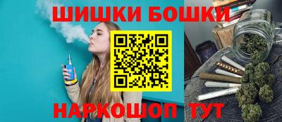 скорость mdpv Бугуруслан