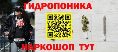 герыч Будённовск