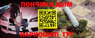 скорость mdpv Бугуруслан