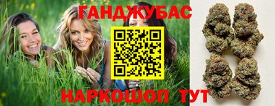 герыч Будённовск