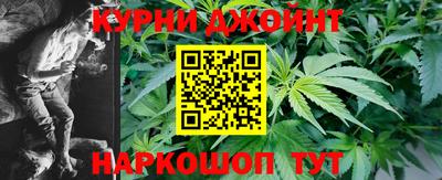 герыч Будённовск