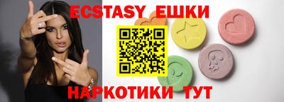 mix Бузулук