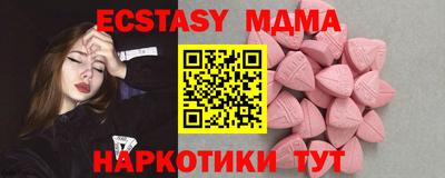 скорость mdpv Бугуруслан