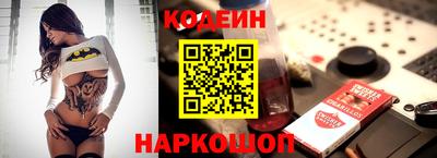 mix Бузулук