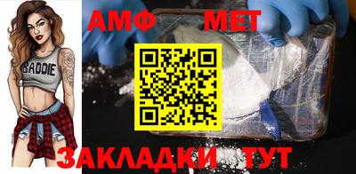 mix Бузулук