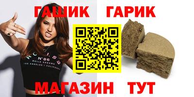 скорость mdpv Бугуруслан