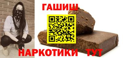 PSILOCYBIN Камень-на-Оби