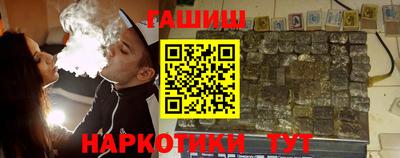 mix Бузулук