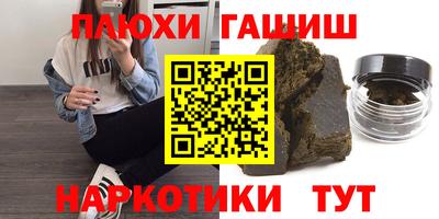 скорость mdpv Бугуруслан