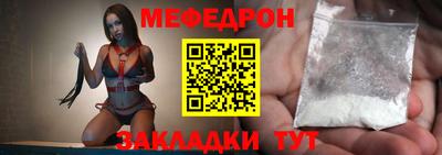 mix Бузулук
