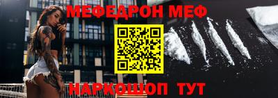 скорость mdpv Бугуруслан