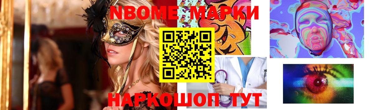 Кулебаки  LSD-25 экстази кислота  Вход с VPN 